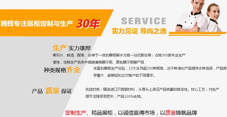 西安抽屜式邊柜