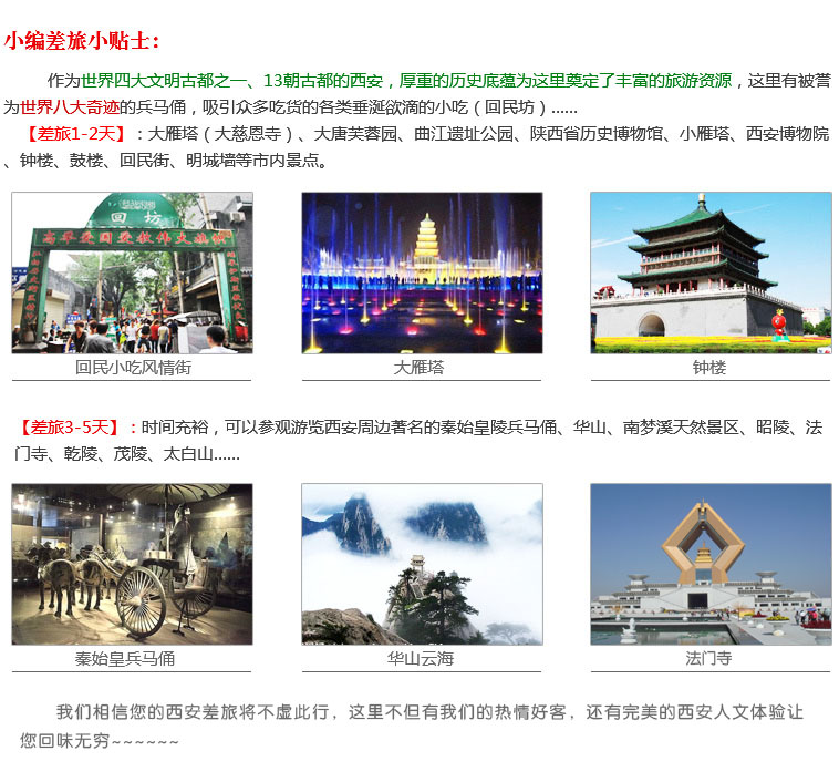 西安面包展示柜