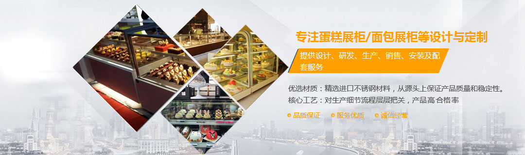精品案例