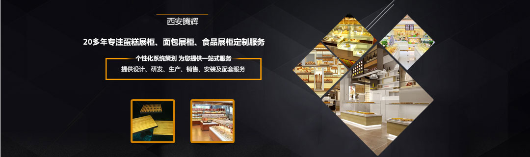 產(chǎn)品中心